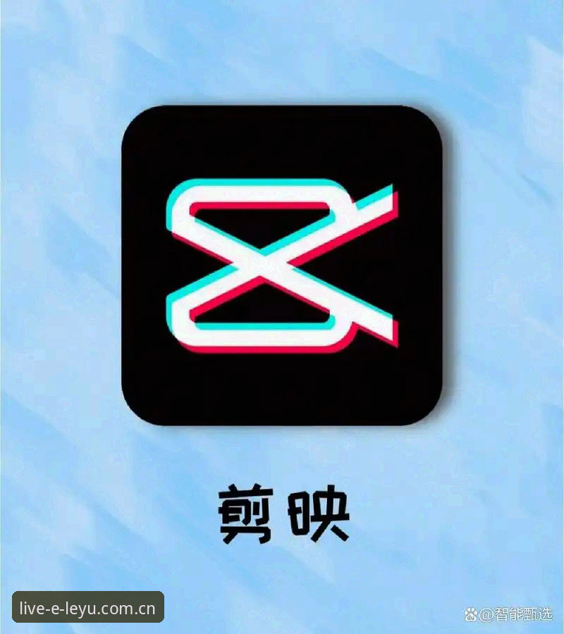 乐鱼体育App怎么用 乐鱼体育App使用全攻略:从下载到高阶玩法的深度评测体验报告